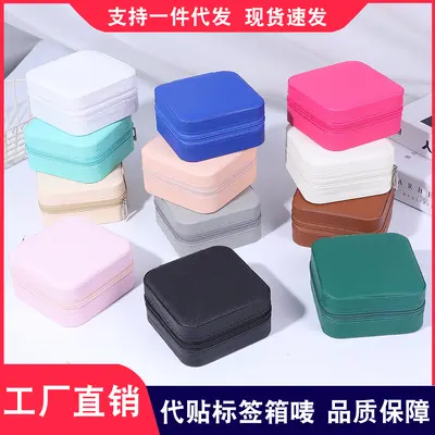 Portable travel jewelry box, simple earrings, necklaces, rings, jewelry boxes, PVC jewelry packaging boxes in stock