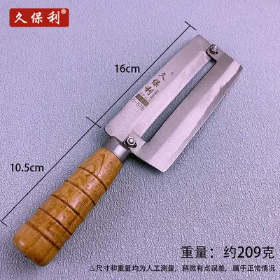 久保利甘蔗刀刨刀削皮刀水果店专业削甘蔗菠萝皮工具削皮器莴笋刨 - 13