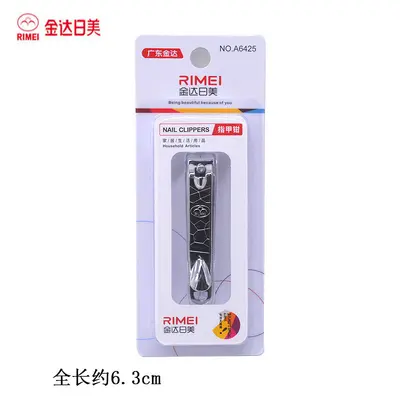 Stainless steel nail clippers, large size, angled