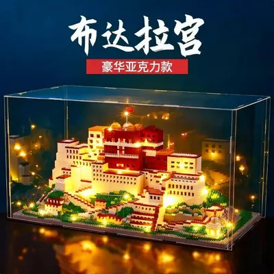 Tibet Potala Palace Micro Building Block Model, High Difficulty Assembly Set - 5