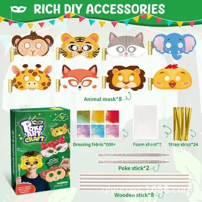 Çocuklar İçin DIY Hayvan Maskesi Yapım Seti, Yaratıcı Eğitici El İşi Oyuncağı - 7