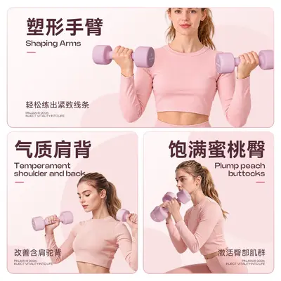 Kurzhanteln Damen Fitnessequipment Heimtraining Kinder Gummiummantelt Herren Armmuskeltraining Kettlebell Yoga Kurzhantel Set - 4