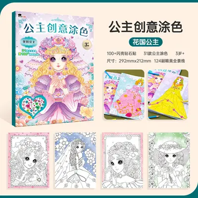 Kinderprinzessin Malbuch mit Herz-Motiven - 8
