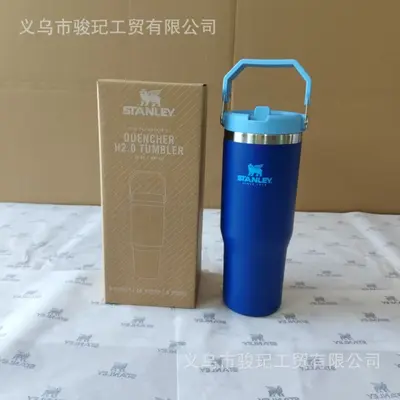 Stanley 30 oz paslanmaz çelik termos bardak, pipetli, sızdırmaz - 7