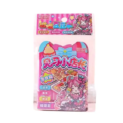 Mini Magnetic Bean Sticker Book, Cut-Free Handmade DIY Quiet Book for Girls - 6