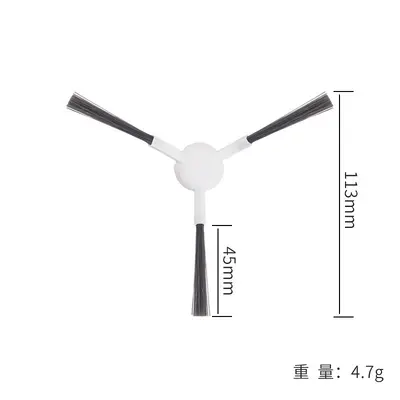 Side Brush, Filter and Dust Bag for Xiaomi X20 Plus / X20+ Robot Vacuum - 10