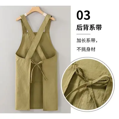 Su İtici Ev Tipi Mutfak Önlüğü Moda Baskılı Restoran Çalışma Önlüğü