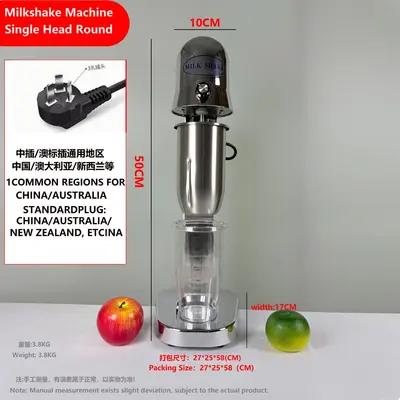 Milkshake Maker and Electric Milk Frother, Multifunctional - 9
