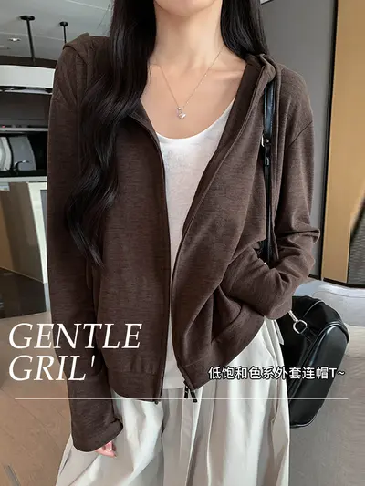 Kapuzen-Reißverschluss-Sweatshirtjacke für Damen, Frühling und Herbst, locker geschnitten