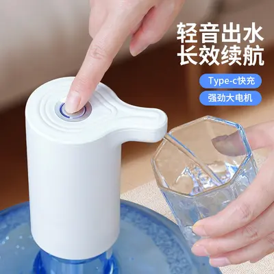 Electric Bottled Water Pump, Rechargeable - 4