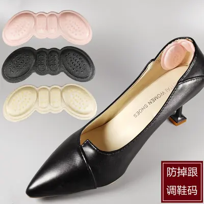 Anti-Slip Adhesive Heel Grip Insole Pad, Half Size