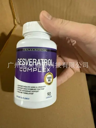 Krill Oil Softgel Capsules, Body Supplement - 8