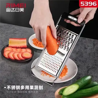 Stainless Steel Multifunctional Fruit and Vegetable Grater, Model 5396