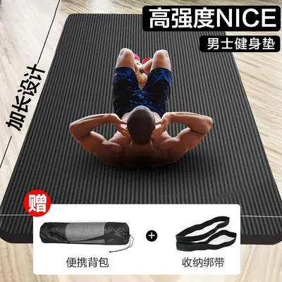 Men's fitness mat, beginner, thick, extended width, non-slip, exercise mat - 10