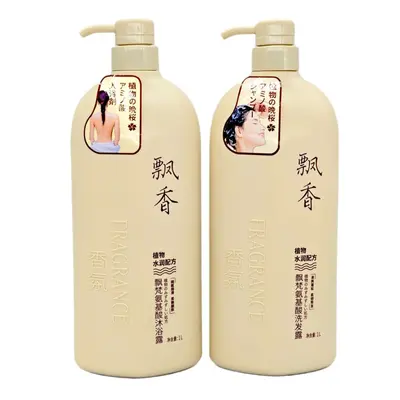 Duftendes Shampoo und Duschgel, 1 L Flasche - 5
