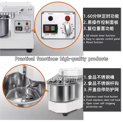 Fuchens 8L Teigknetmaschine, Doppelgeschwindigkeit, Doppeleffekt-Teigknetmaschine, Spiralmischer, grenzüberschreitender Bestseller vollautomatische Teigknetmaschine