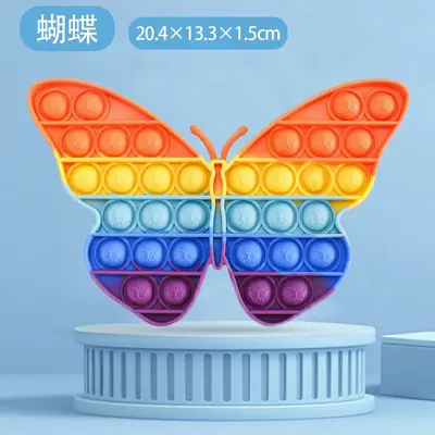 Rainbow Stress Relief Press and Play Wooden Educational Toy - 10