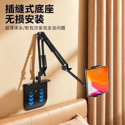 Lazy Phone and Tablet Holder, Foldable Desktop Mechanical Arm Stand - 4