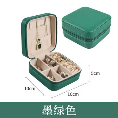 Cross-border Customizable Simple Portable Jewelry Box Earring Ring Jewelry Storage Jewelry Box Velvet Packaging Box Wholesale - 13