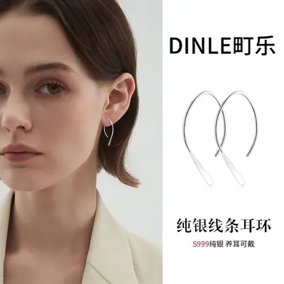 Silber 999 Damen-Ohrringe reines Silber Ohrpiercings