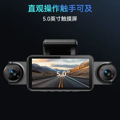 D3 araç kamerası, 4K, ultra gece görüşü, 360° görüntü, ön arka - 3