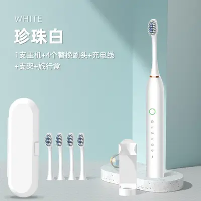 跨境电动牙刷充电款超声波成人软毛防水牙刷家用户外便携套装批发 - 10