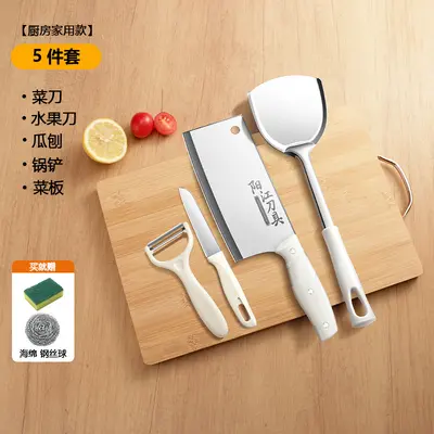 Küchenmesser-Set mit Kochmesser, Obstmesser und Schneidebrett - 10