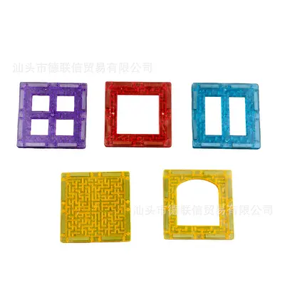 Magnetic Tiles Expansion Set 7.5cm, Children's Educational Building Blocks - 6