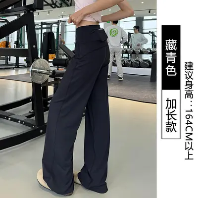 Gri hızlı kurulayan fitness pantolon, geniş bacak, yaz - 8