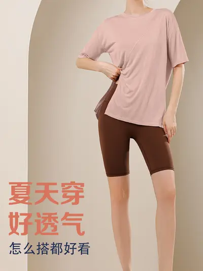 Women's Yoga Set Short Sleeve Quick-Dry Top - 5