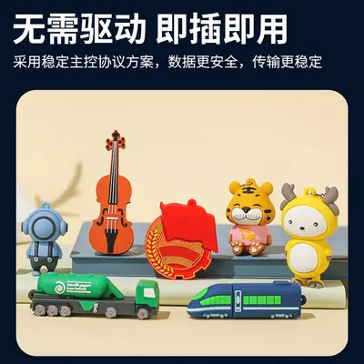 Individueller PVC-3D-Cartoon-USB-Stick, weiches Silikon