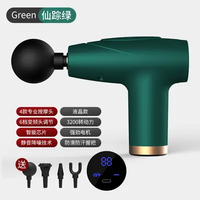 TM-020跨境筋膜枪健身家用肌肉按摩器电动按摩枪迷你枪批发高续航 - 11