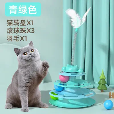 Игрушка для кошек с перьями, дразнилка, вращающийся диск для кошек, мячик для самостоятельной игры, трёхуровневый трек-диск для котят, головоломка-гаджет для молодых кошек - 7