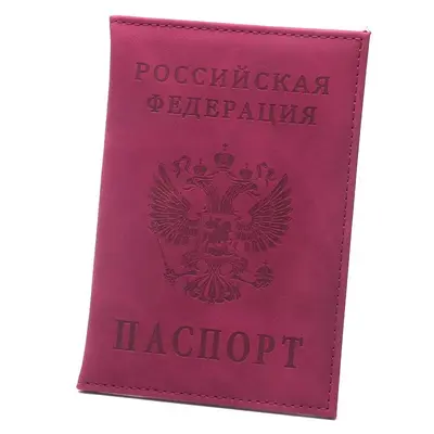 Russian Federation Passport Holder Soft-Touch Matte PU Leather Passport Cover Ultra-Slim Compact Portable Double-Headed Eagle Protective Case - 13