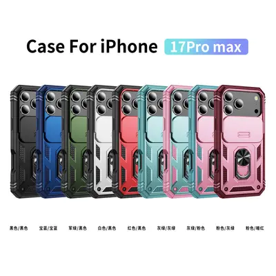 适用iPhone17Pro军事推窗三合一手机壳苹果16指环车载磁吸防摔保 - 5