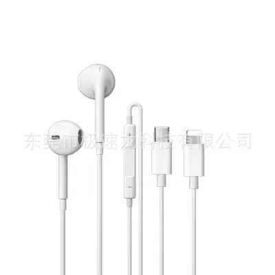 Kabelgebundene Apple-Kopfhörer, Type-C-Digitalchip, Lightning-Anschluss, mit Mikrofon
