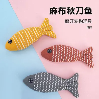 Hersteller-Großhandel Plüsch-Simulation Fisch Haustier Katzenspielzeug Katzenminze Katzenspielzeug zum Necken Kauspielzeug Katzenzubehör Spielzeugfisch