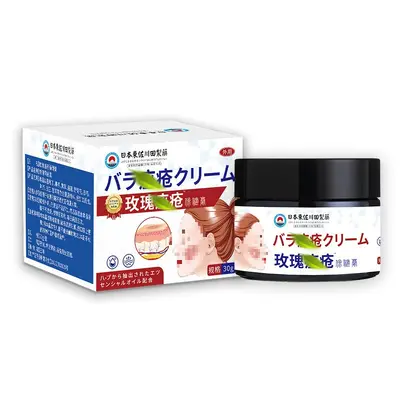 Japanese Rose Acne Cream, Removes Acne Scars and Blackheads
