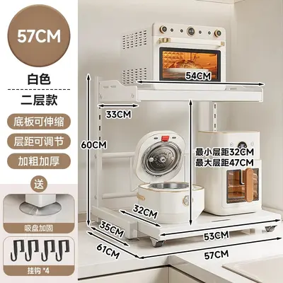 Kitchen Household Microwave Oven Pull-out Storage Rack Condiment Shelf Multi-functional Appliance Organizer Rack for Oven and Rice Cooker - 10