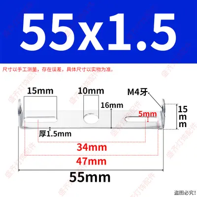 Thickened U-Shaped Half I Hanging Panel, Wall and Ceiling Edge Hanger - 11