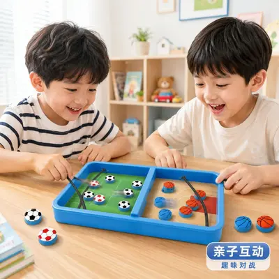 儿童益智弹弹棋足球篮球双玩法亲子互动桌面竞技游戏玩具礼品批发