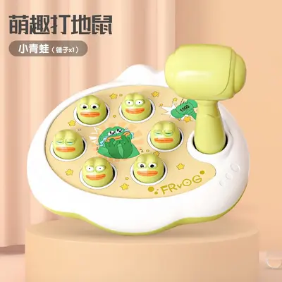 智力玩具1批发宝宝敲打益智动脑地鼠幼儿园岁打早教-玩趣味3桌游 - 8