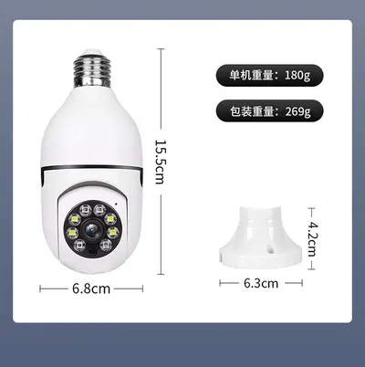 3MP akıllı kamera, 360° dönebilir, gece görüşü, WiFi