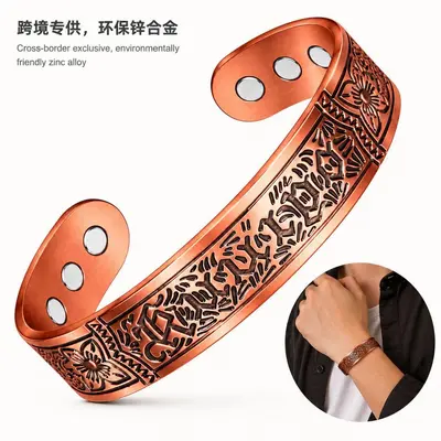 Vintage red copper magnetic therapy bracelet, open adjustable design