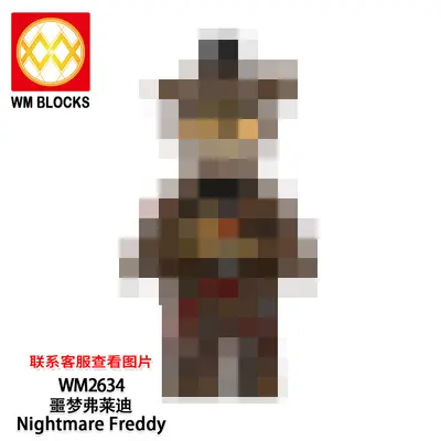 WM6173 Набор игрушек-минифигурок из строительных блоков для детей - 7