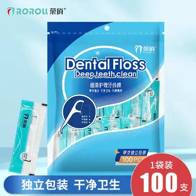 Rongqiao Zahnseide-Stäbchen, einzeln verpackt, ultrafein