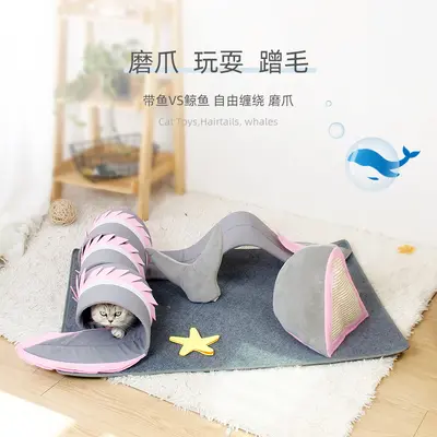 吉仔仔猫咪玩具四季通用可随意变换宠物玩具猫抓板自产自销