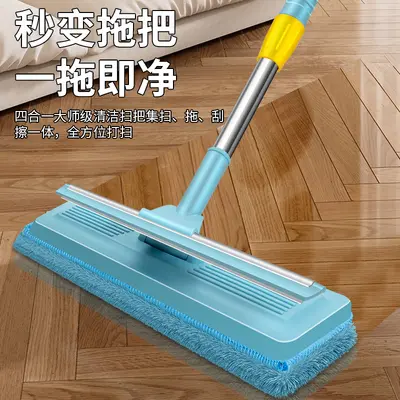 2-in-1 Household Squeegee Window Cleaner for High-Rise Windows