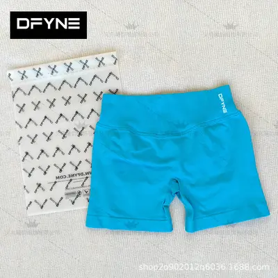 dfyne Dikişsiz Örme Yoga Şortu Spor ve Outdoor Fitness Pantolonu - 12