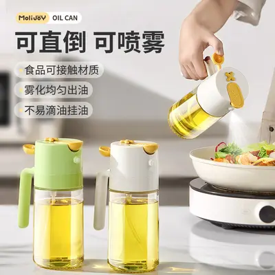 Dual-Function Glass Oil Bottle, Spray and Pour, Non-Drip
